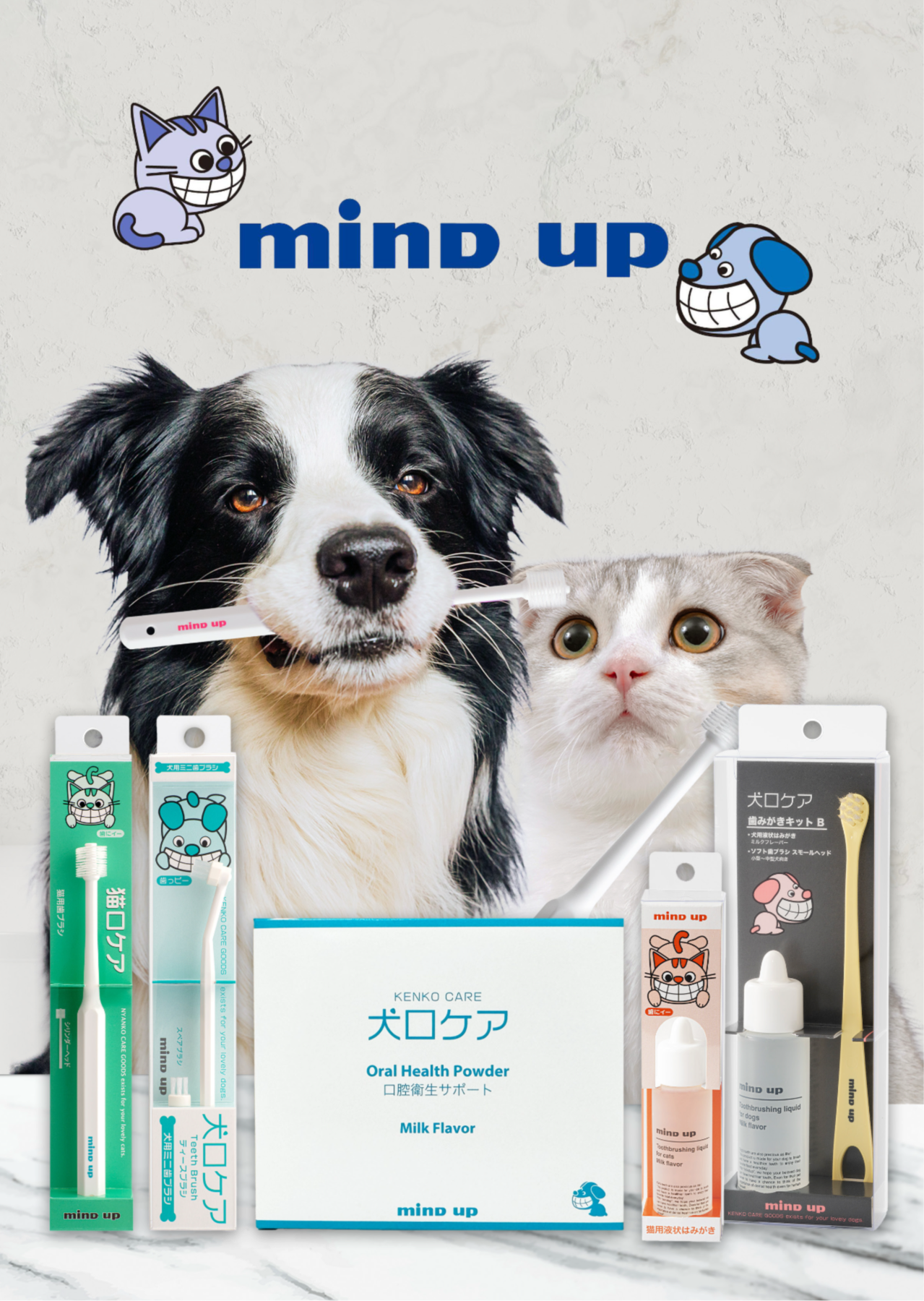 MIND UP Toothbrush