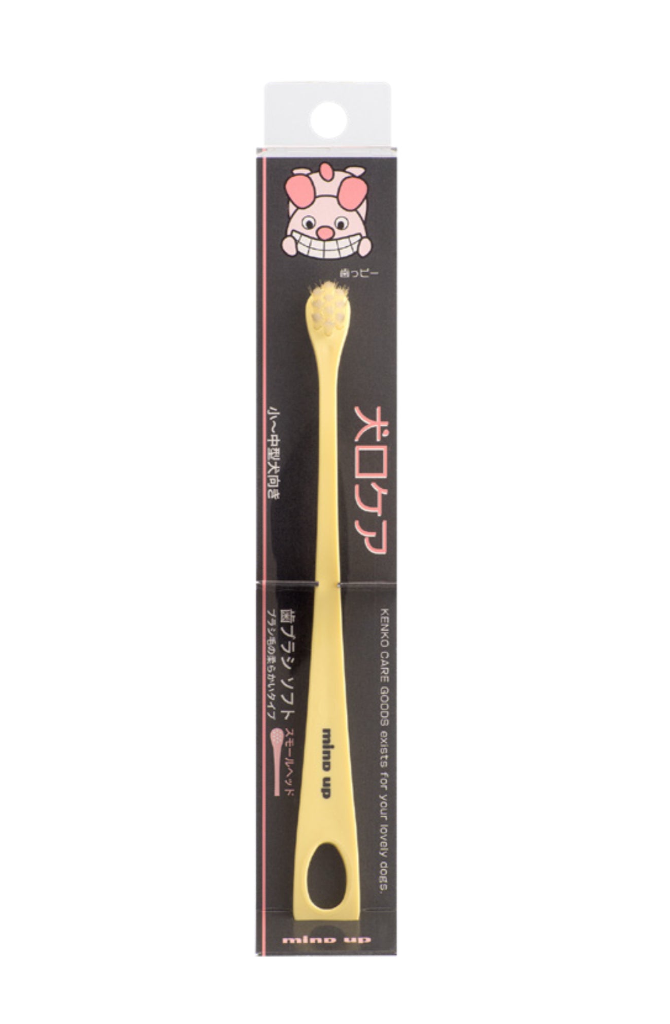 MIND UP Toothbrush